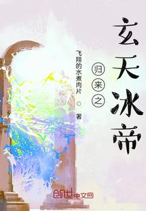 幽灵有约