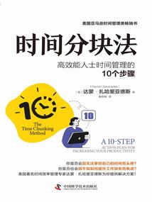 皇后重生之妖孽爱上我