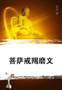 刚毅坚卓的他们