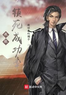 青果安