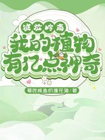 凤翔在天