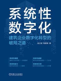 由一个西瓜成就的日常生活
