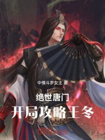陈情思君可追