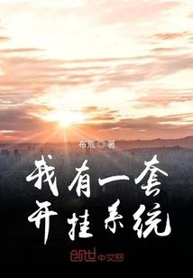 苍璧礼天