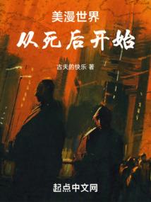 黑色暗礁