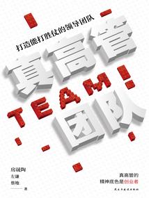 我只会道术