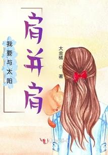 鬼斧神工创世纪