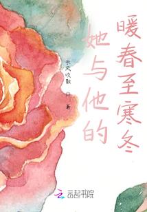 镇鬼狂歌