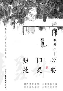 质门