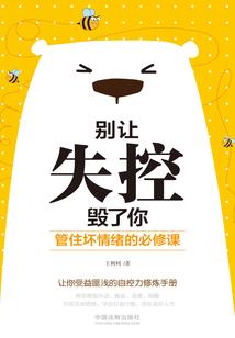 破晓神座