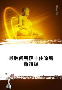 顶流影后她制霸娱乐圈了