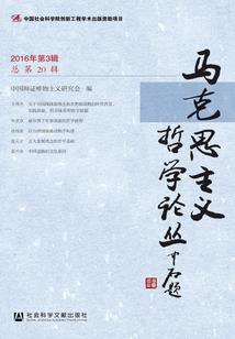 天命眷顾之容与与天下