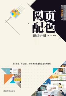 御皇道