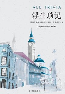 你好教授