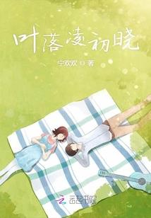 神奇宝贝之御神斌