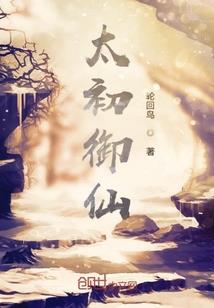 蒲公英在夏天不见了