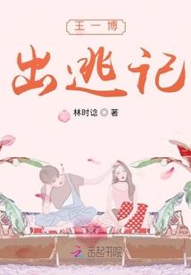 魂武九天