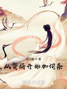 风化之剑
