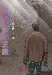 暗夜之音--夜的悲哀