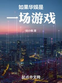 步步成帝