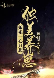 半梦浮沉