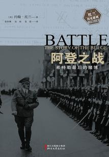 仙剑蜀山传