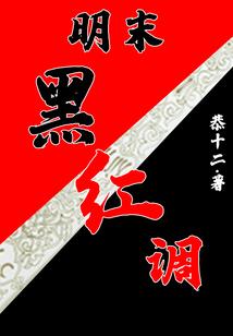 你与我双向奔赴