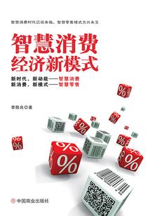 宠物小精灵无限之旅