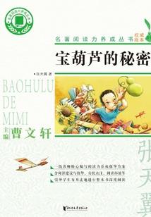 清柠之夏