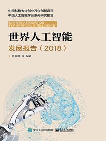 我只是一个不平凡的打铁匠