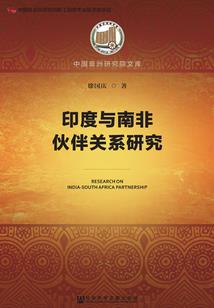 时光小偷不回来