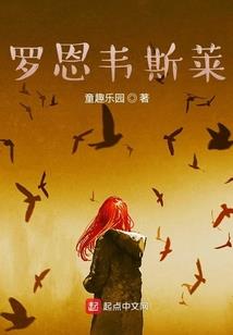 在末日躲躲藏藏的日子