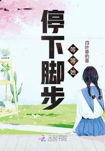 族权