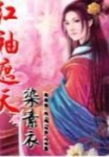 迷之尴尬