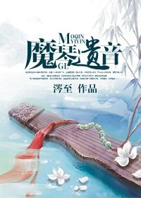 亲爱的,让我们相爱吧
