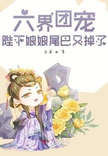 空门之后