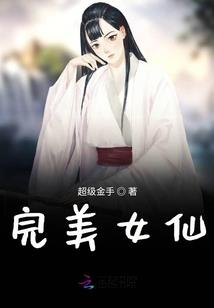 造梦空间无限生存