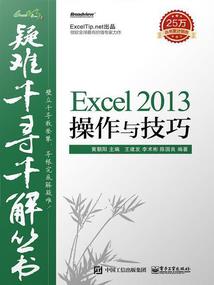 霸爱影帝
