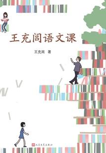 麒麟佩