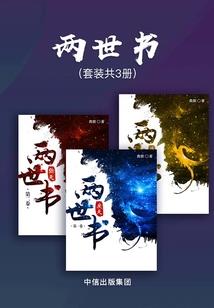 喂！姑奶奶定找到你！