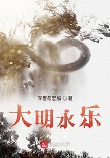 九星修仙传
