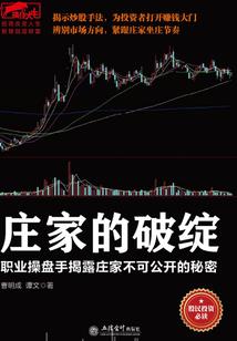 许你一世长欢