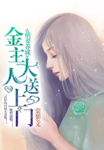 从荒野到殿堂