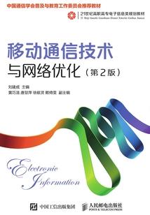 所走之路即为道