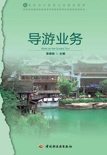 邪王无底线：恶妃，躺平制裁