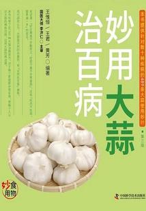 梦时光