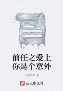 逆虚邪君