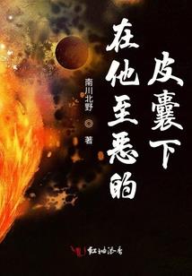斗破之从俘获女神开始无敌
