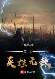 非规学校
