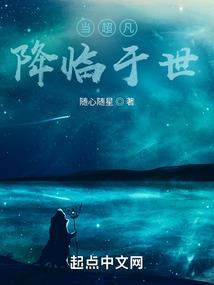 全世界只爱你